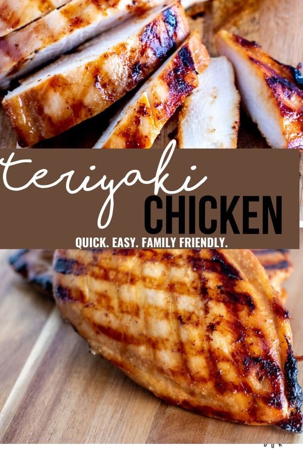 teriyaki chicken pin with text overlay